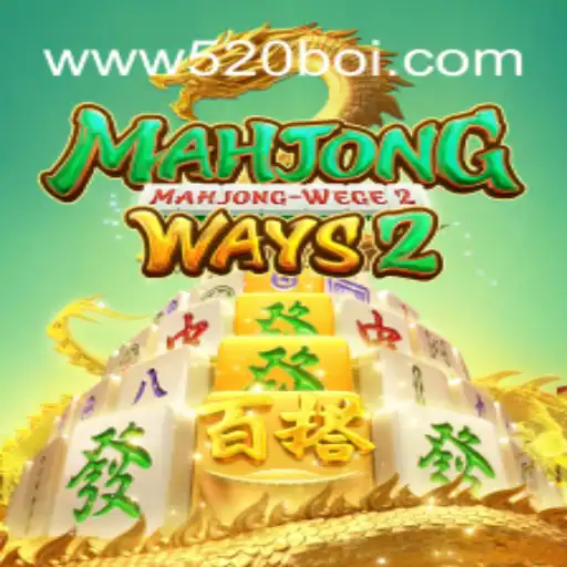 Explorando MahjongWays2: Estratégias e Regras